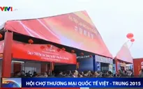 Hơn 400 gian hàng tham gia Hội chợ Thương mại quốc tế Việt - Trung 2015