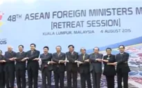 Bộ trưởng Ngoại giao ASEAN thảo luận tiến độ xây dựng cộng đồng chung