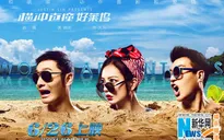 Phim mới của Triệu Vy mở màn ấn tượng tại Trung Quốc