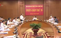 Chủ tịch nước chủ trì phiên họp thứ 20 Ban Chỉ đạo cải cách tư pháp Trung ương