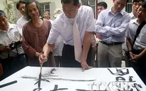 Dấu ấn của Chủ tịch Hồ Chí Minh trong thơ Đường luật Việt Nam