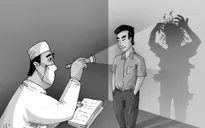 Vũ hội ở bệnh viện tâm thần
