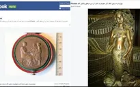 IS bán đấu giá nhiều cổ vật trên Facebook