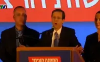 Cuộc bầu cử Israel bất phân thắng bại