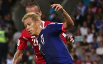 Asian Cup 2015: Honda, Kagawa giữ ngôi đầu cho Nhật Bản