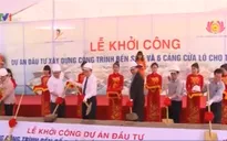 Khởi công bến số 5 và số 6 cảng Cửa Lò