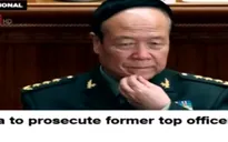 Trung Quốc khai trừ đảng nhiều quan chức cấp cao