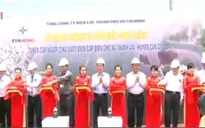 Khánh thành tuyến cáp vượt biển Cần Giờ