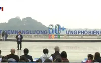 Giờ Trái Đất năm 2015 sẽ diễn ra ngày 28/3