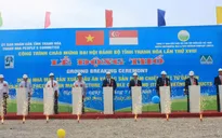 Thanh Hóa: Khởi công Nhà máy sản xuất dầu ăn