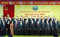 Ông Bùi Văn Cường tái đắc cử Bí thư Đảng ủy Khối Doanh nghiệp TƯ