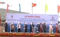 Đà Nẵng xây dựng Trung tâm Logistics