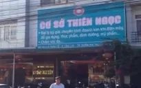 Kiểm tra toàn diện Công ty bán hàng đa cấp Thiên Ngọc Minh Uy