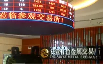 Nhà đầu tư Trung Quốc có nguy cơ mất trắng hàng tỷ NDT