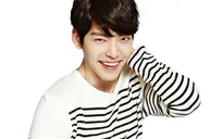 Kim Woo Bin muốn thay đổi hình tượng