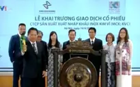 Sàn chứng khoán Hà Nội đón 1 mã niêm yết mới