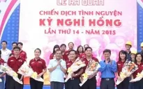 Hơn 40.000 lượt đoàn viên, thanh niên tham gia chiến dịch Kỳ nghỉ hồng 2015