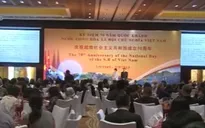 Kỷ niệm 70 năm Quốc khánh Việt Nam tại Trung Quốc