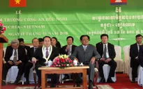 Khánh thành Trường Công an Hữu nghị Campuchia - Việt Nam