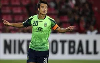 B. Bình Dương nhận trận thua thứ 3 ở AFC Champions League