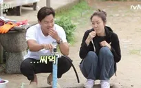 Choi Ji Woo bị fan ghép đôi với đồng nghiệp