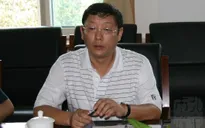 Trung Quốc mở rộng điều tra tham nhũng sang lĩnh vực tài chính