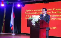 "Việt Nam luôn ghi nhớ những hy sinh to lớn của nhân dân Liên Xô"