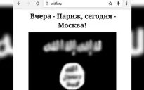 IS dọa tấn công Moscow qua wifi tàu điện ngầm
