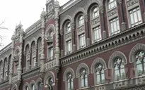 Ba ngân hàng Ukraine đồng loạt tuyên bố phá sản