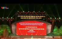 Kỷ niệm 250 năm ngày sinh đại thi hào Nguyễn Du