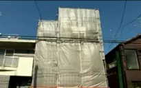 Nhà siêu nhỏ - Giải pháp cho cuộc khủng hoảng nhà đất ở Tokyo