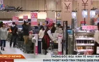 “Kinh tế Nhật Bản đang thoát khỏi tình trạng giảm phát”