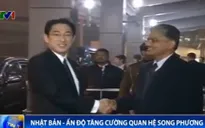 Nhật Bản - Ấn Độ tăng cường quan hệ song phương