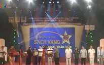 Giao lưu nghệ thuật “Những trang sách vàng 70 năm Công an nhân dân”