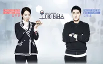 Shin Min Ah - So Ji Sub khiến fan 'đứng ngồi không yên'