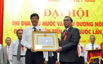 Biểu dương nông dân điển hình tiên tiến toàn quốc