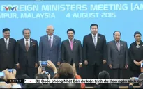 Cộng đồng ASEAN: Điểm nhấn của Hội nghị Bộ trưởng Ngoại giao ASEAN 48