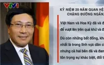 Kỷ niệm 20 năm quan hệ Việt Nam - Hoa Kỳ: Chặng đường ngắn, bước tiến dài