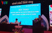Phát huy truyền thống Hai Bà Trưng trong xây dựng và bảo vệ đất nước