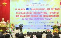 Báo Pháp luật Việt Nam đón nhận Huân chương Lao Động hạng Nhất