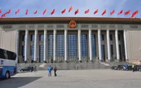 Trung Quốc chuẩn bị kỳ họp Quốc hội quan trọng