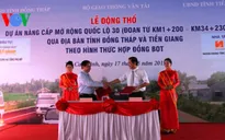 Khởi công dự án nâng cấp mở rộng Quốc lộ 30