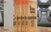 “Tứ thư lãnh đạo” - Sách gối đầu giường cho người quản lý