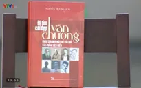Đi tìm cái đẹp văn chương qua một số tác phẩm tiêu biểu