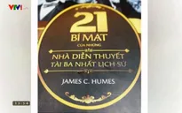 Sách hay: “21 bí mật của những nhà diễn thuyết tài ba nhất lịch sử”