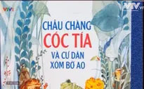 Sách hay: Chẫu chàng, Cóc tía và cư dân xóm Bờ Ao