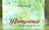 Tập thơ "Hương cỏ mật"