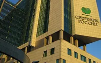 ECB kiểm tra 9 ngân hàng châu Âu trong năm 2015