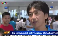 HLV Miura chỉ hài lòng với thủ môn Nguyên Mạnh