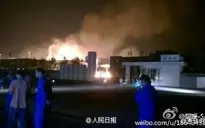 Trung Quốc: Nổ nhà máy hóa chất ở Sơn Đông, ít nhất 9 người bị thương